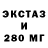 Первитин пудра Chop 0