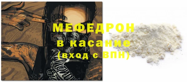 бошки Аркадак