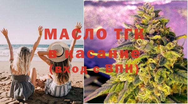 бошки Аркадак
