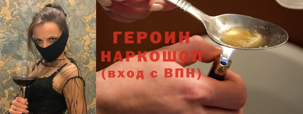 бошки Аркадак