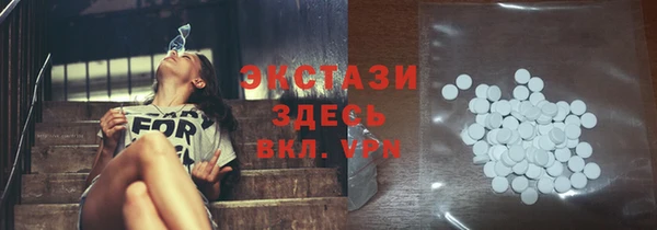 бошки Аркадак