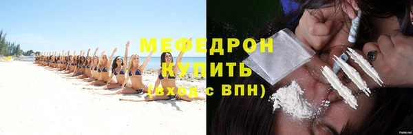 прущий лед Коряжма