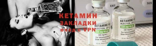 бошки Аркадак