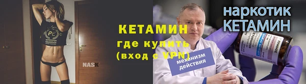 скорость Армянск
