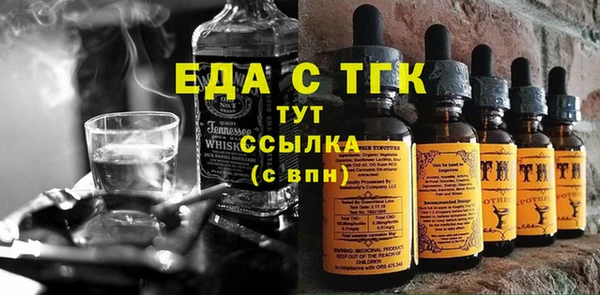 кокс Костерёво