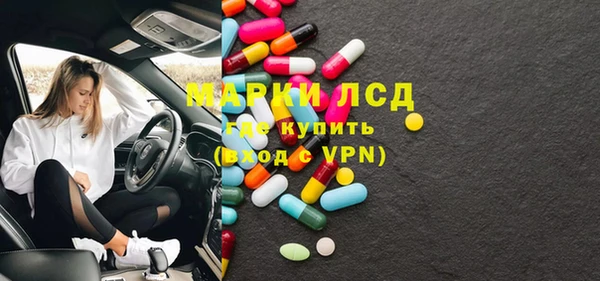 каннабис Корсаков