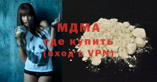 бошки Аркадак
