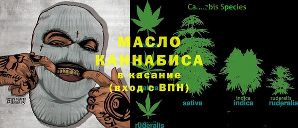 прущие грибы Арсеньев