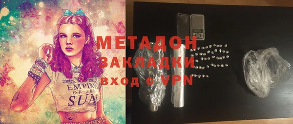 бошки Аркадак