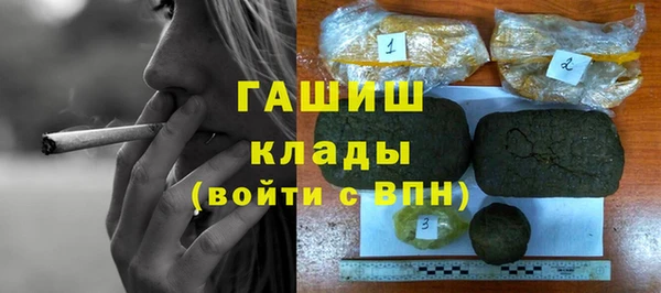 бошки Аркадак