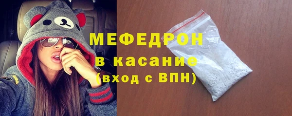 бошки Аркадак