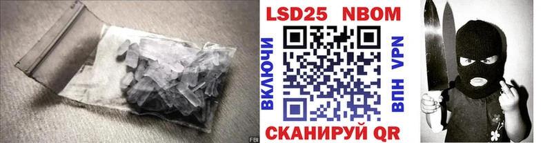 LSD-25 экстази ecstasy купить закладку omg как войти Кинель